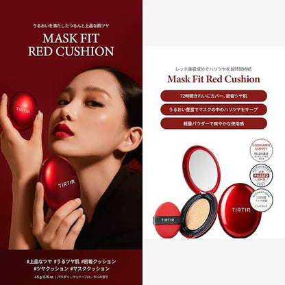 TIRTIR Red Cushion Glow Foundation – Full Coverage, Poreless Finish, Korean Radiance in a Tap